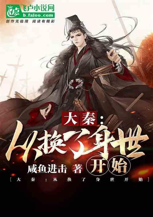 探索问题答案-晚上一个男的主动说到你家帮你装被子是什么意思?是你的答疑宝典